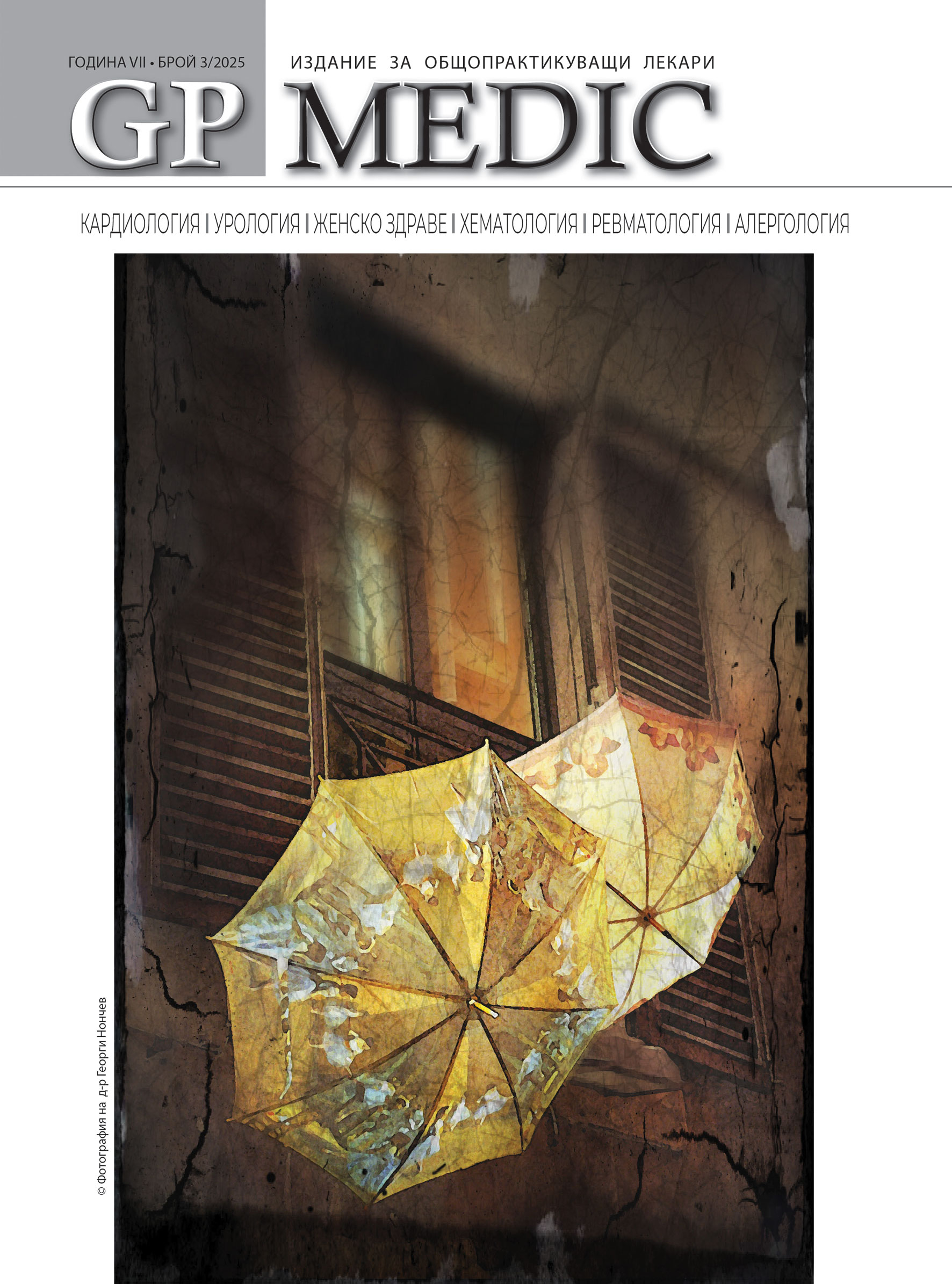 Some Title Some Alt Text