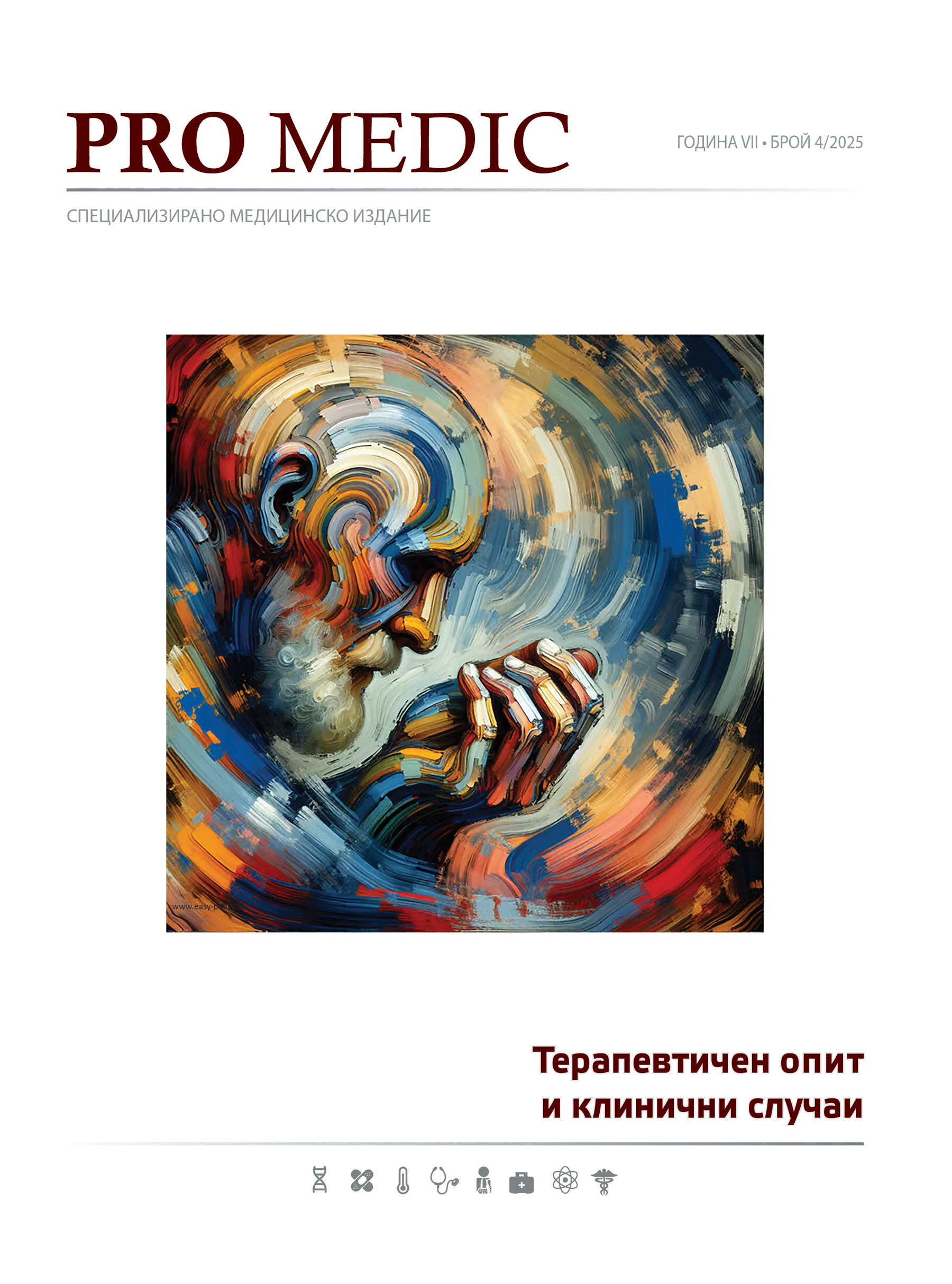 Some Title Some Alt Text