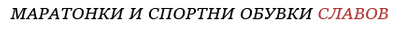 Some Alt Text
