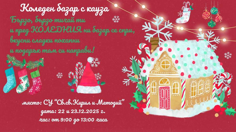 Some Title Some Alt Text