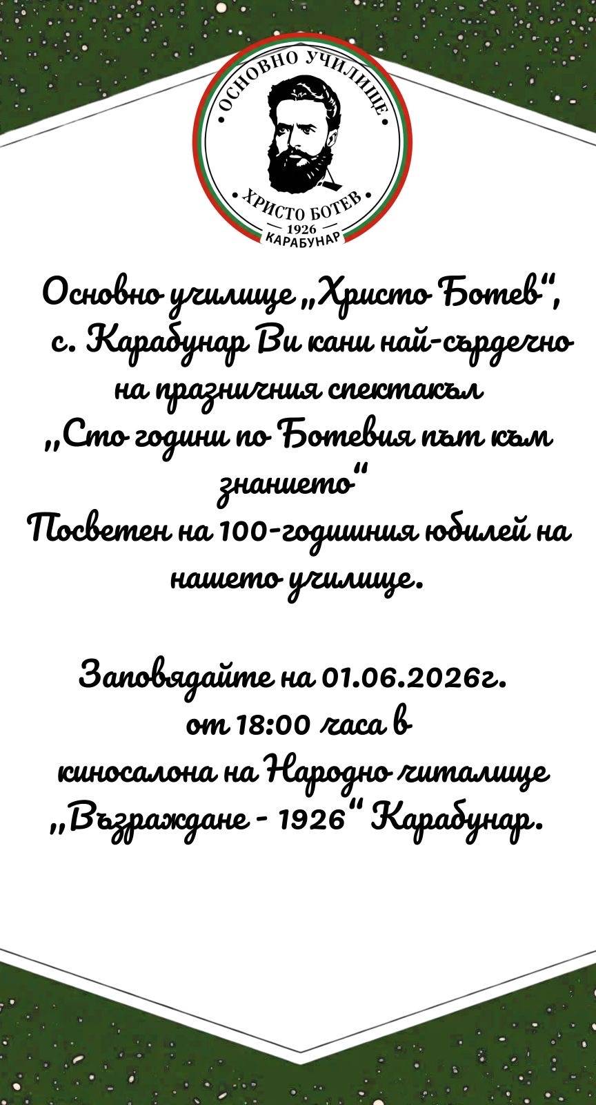 Some Alt Text