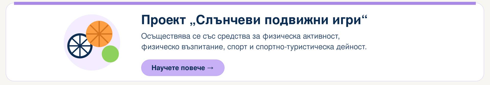 Some Alt Text