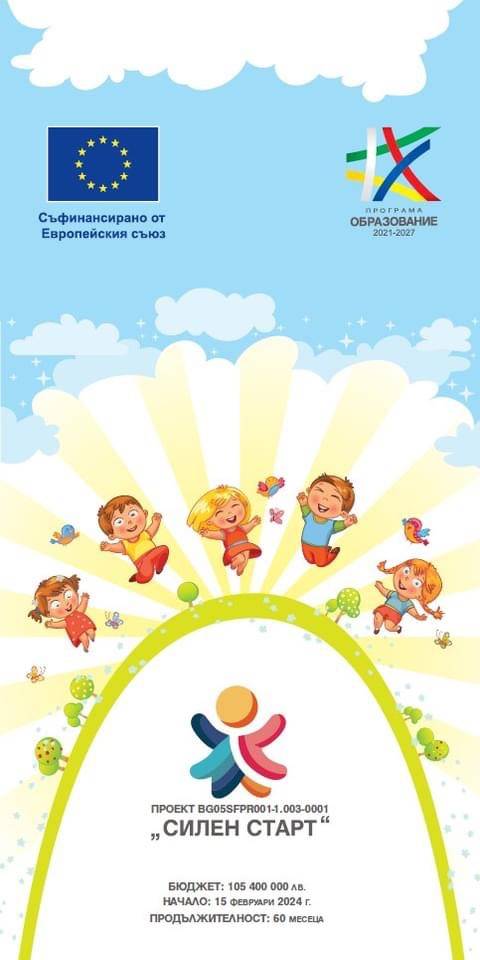 Some Title Some Alt Text