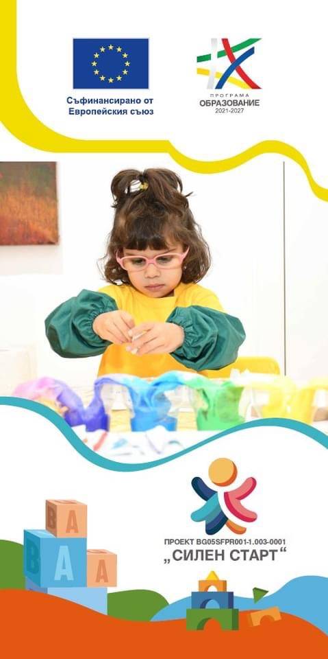 Some Title Some Alt Text